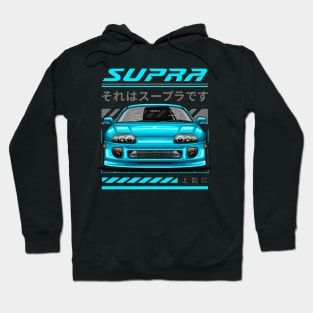 Supra MK4 JDM Legends (ocean blue) Hoodie